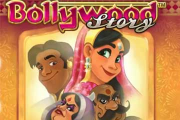 Bollywood Story screenshot 1