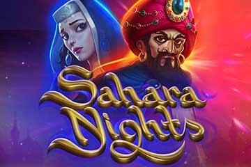 Sahara Nights screenshot 1