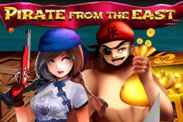 Pirate From The East screenshot 1