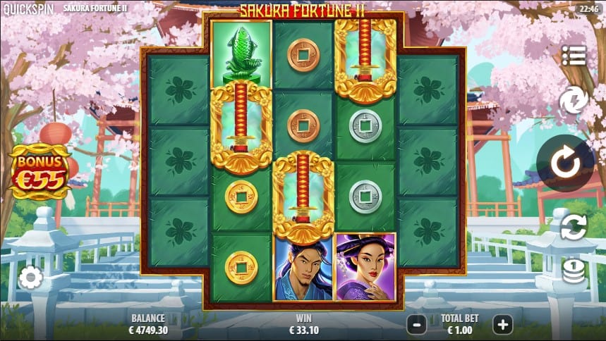 Sakura Fortune 2 screenshot 2