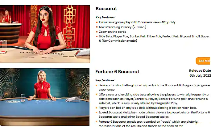 Pragmatic Play Standard Baccarat and Fortune 6 Baccarat screenshots with text game info